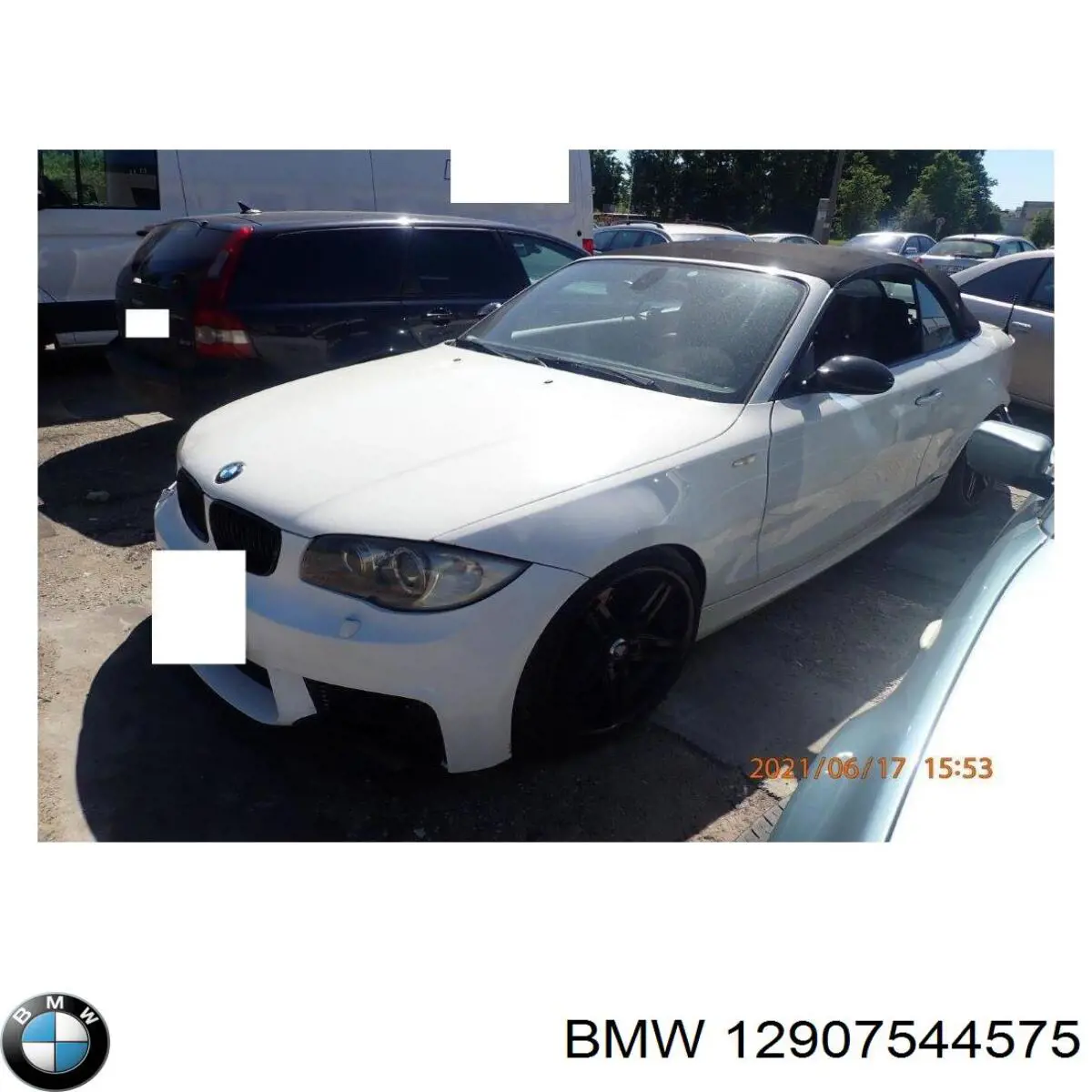 Купить 12907544575 BMW 