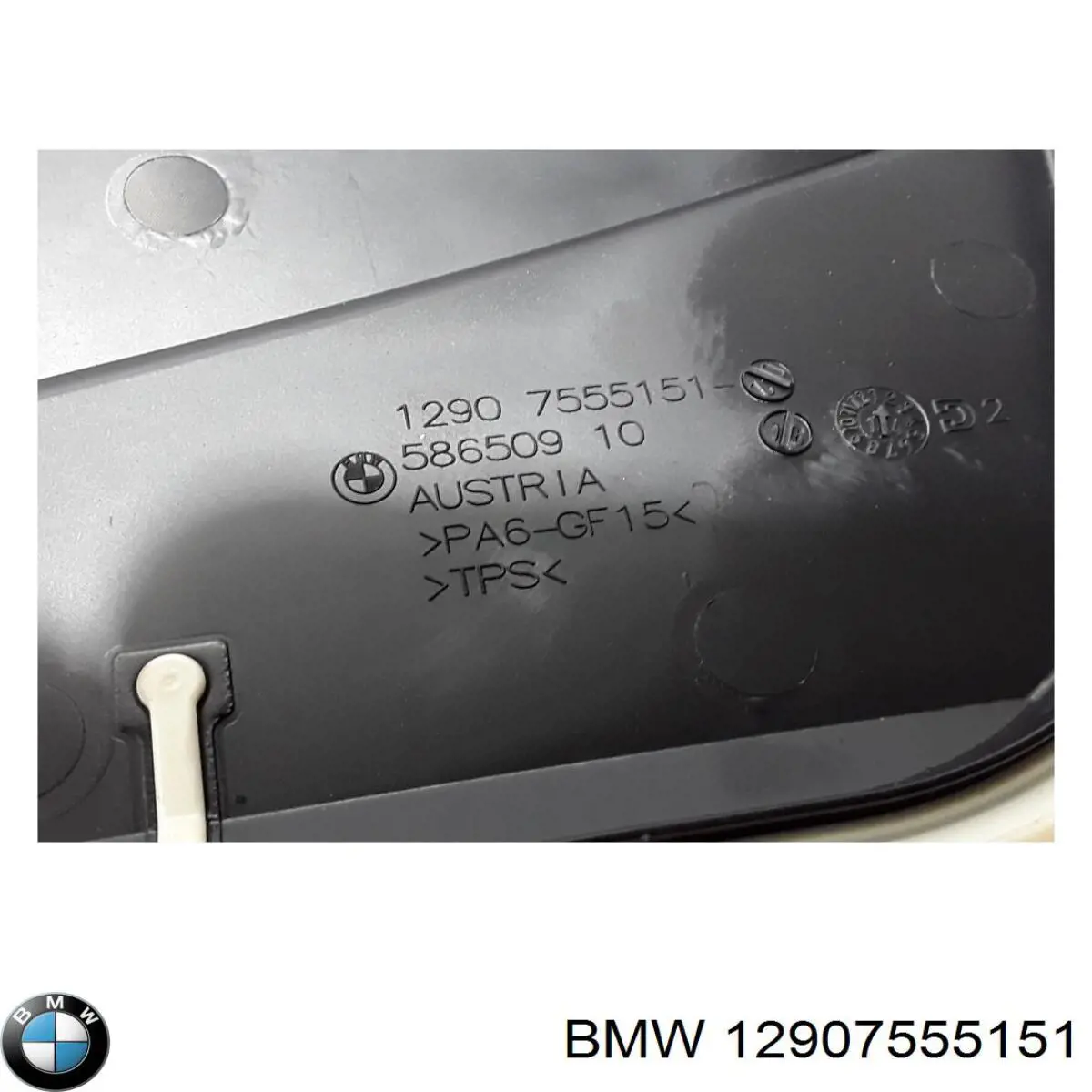  BMW 12907555151 цена, от 16.93 USD