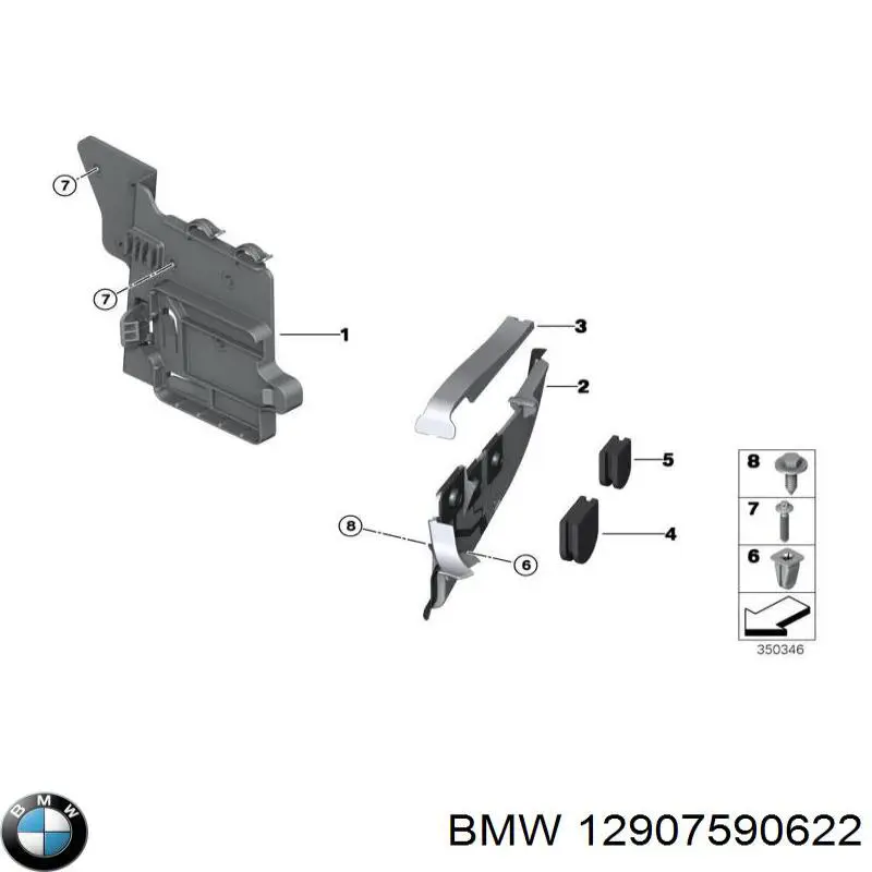  12907590622 BMW