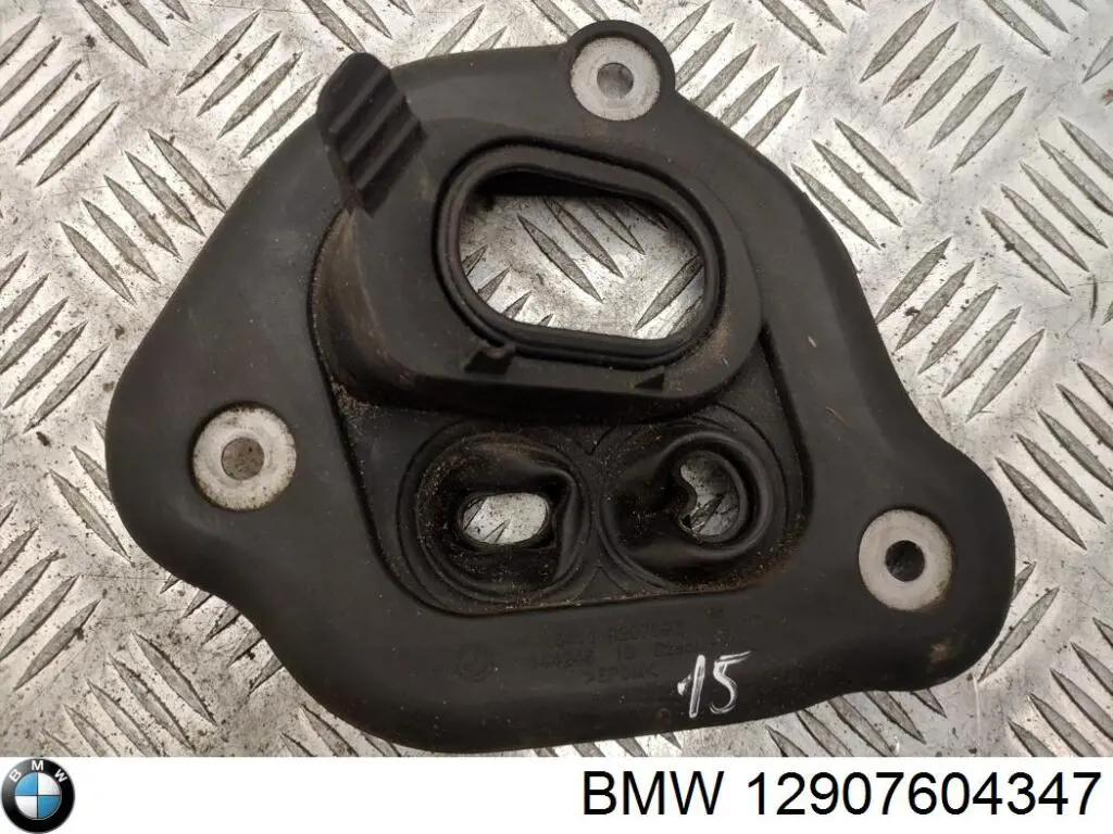  BMW 12907604347 цена, от 2.54 USD