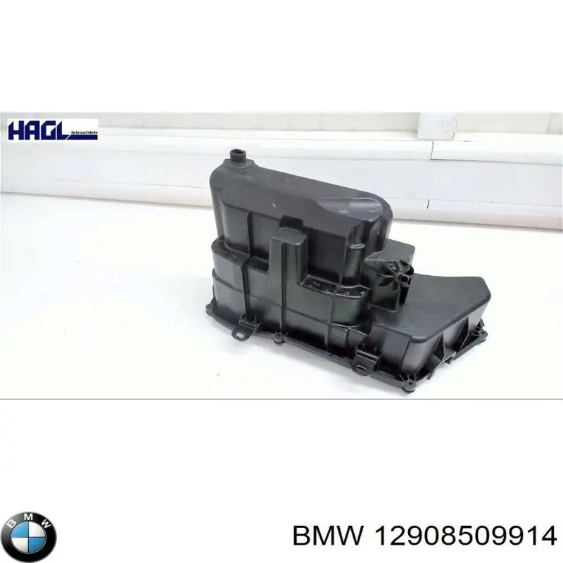 Купить 8509914 BMW 