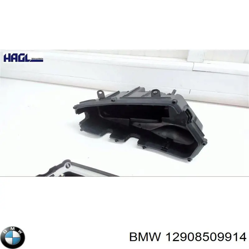  BMW 8509914 цена, от 11.29 USD