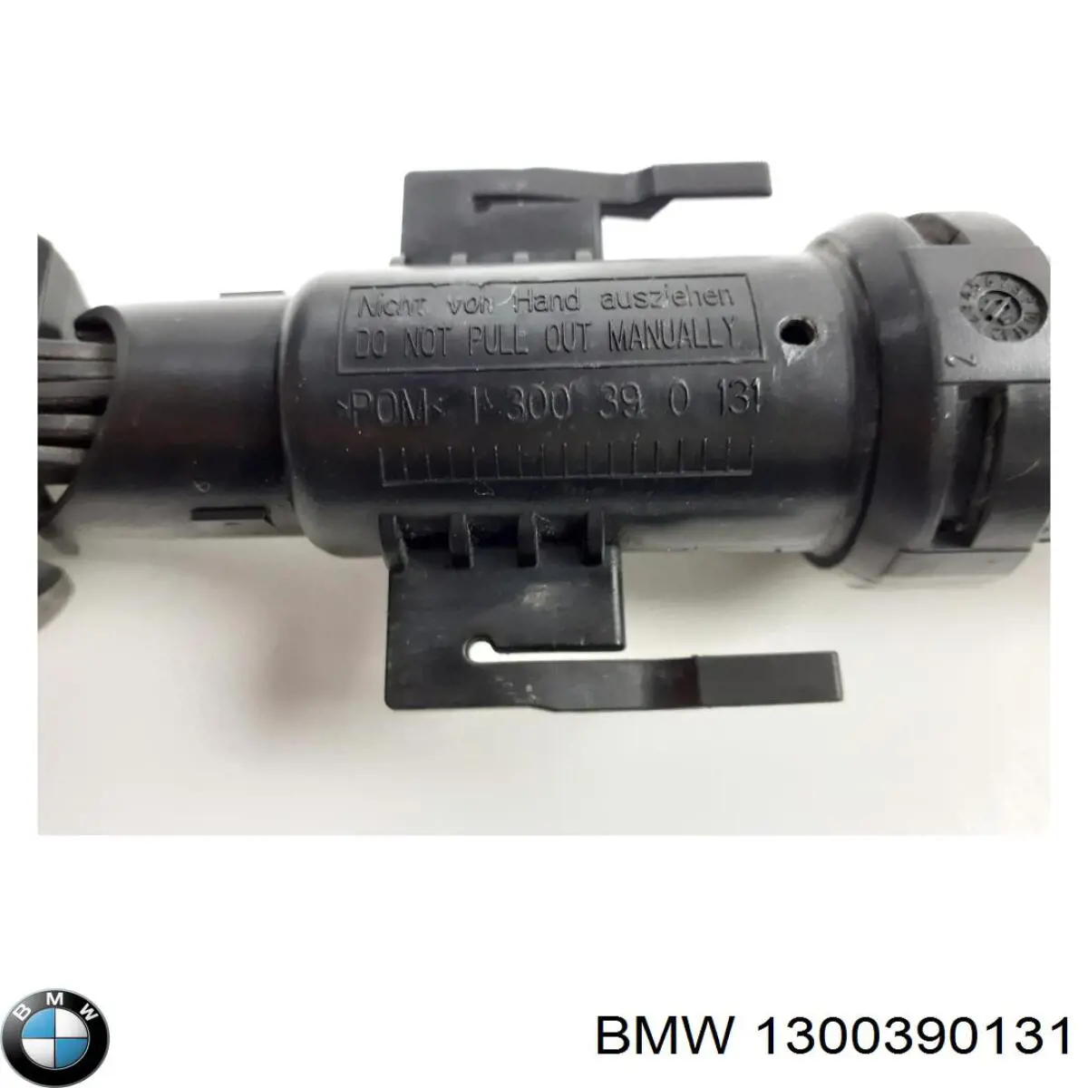 Купить 1300390131 BMW 