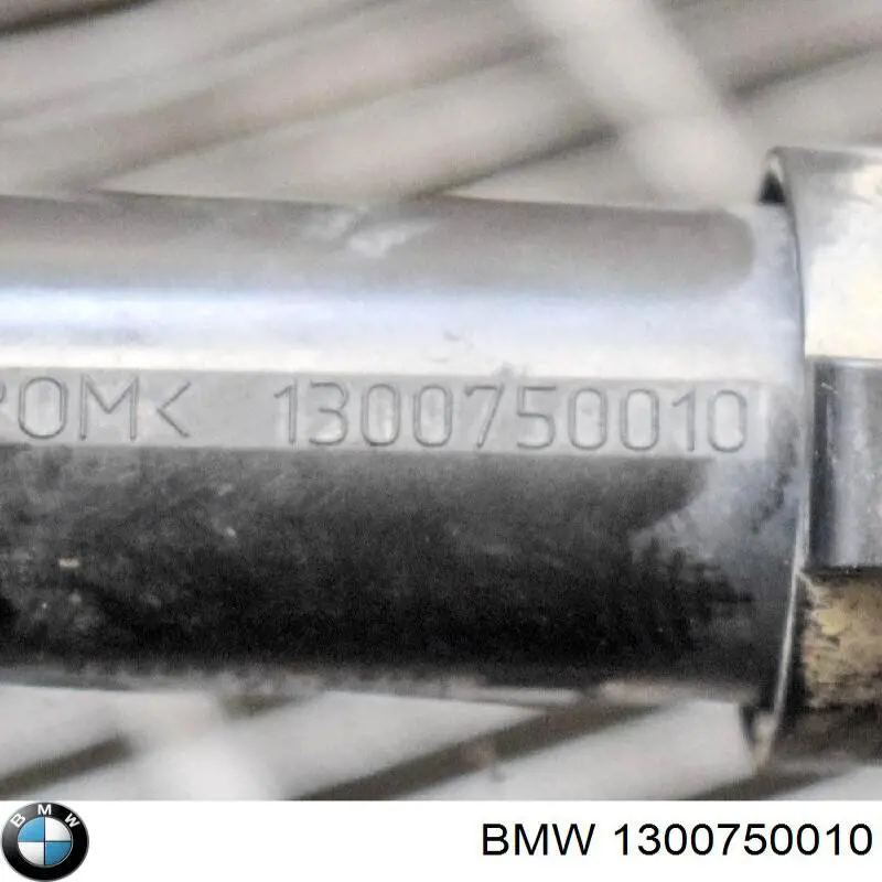  BMW 1300750010 цена, от 17.97 USD