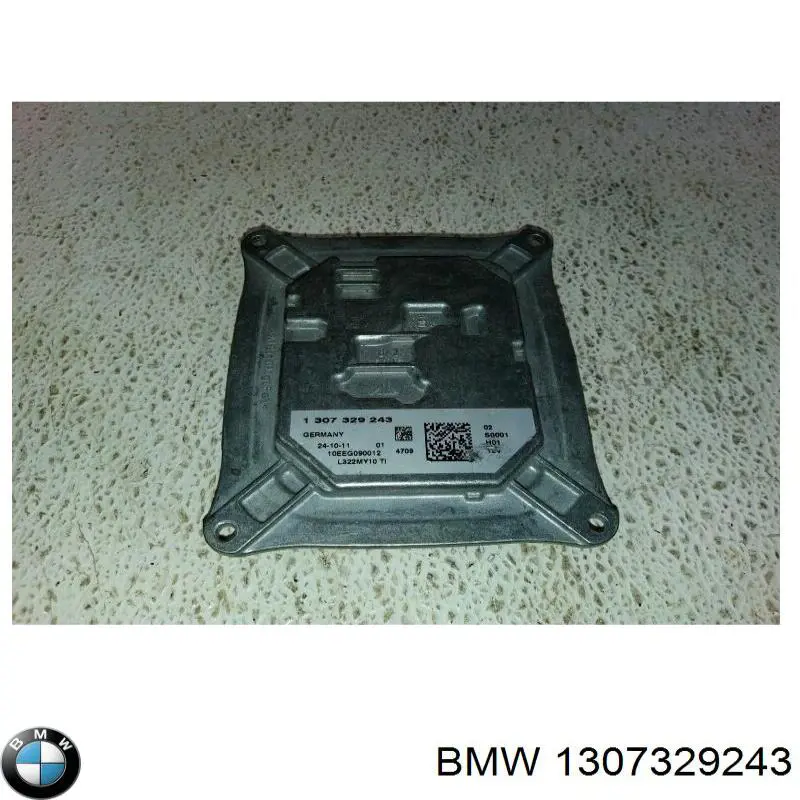 Купить 1307329243 Land Rover 