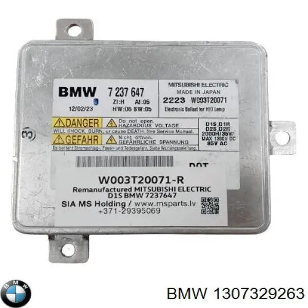  BMW 1307329263 цена, от 36.68 USD