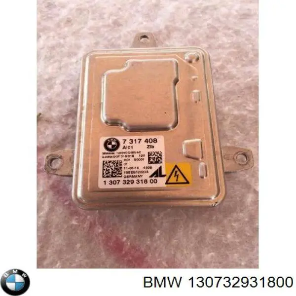 Купить 130732931800 BMW 