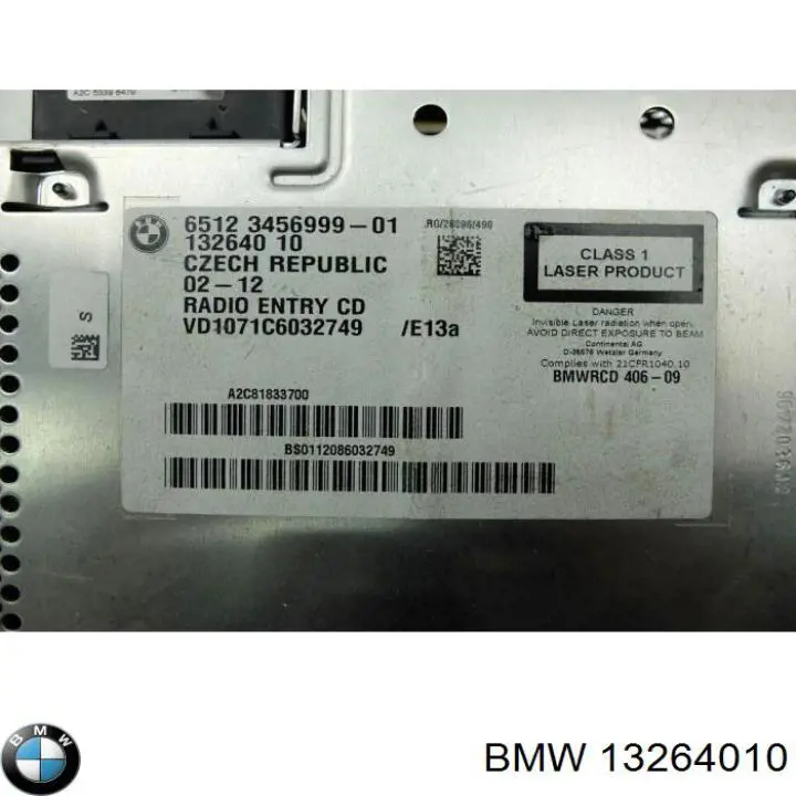 Купить 13264010 BMW 