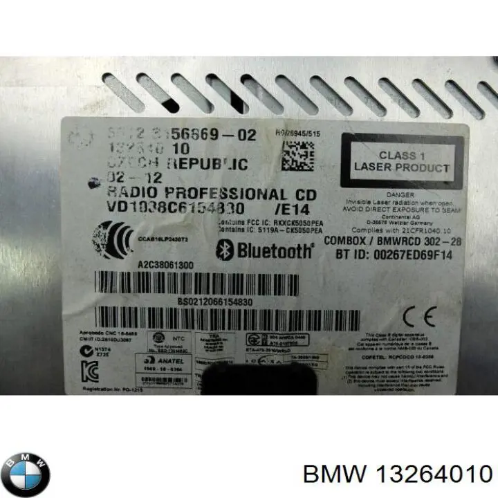 13264010 BMW 