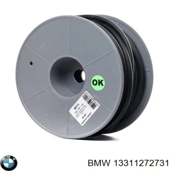 Топливный шланг 11531278623 BMW