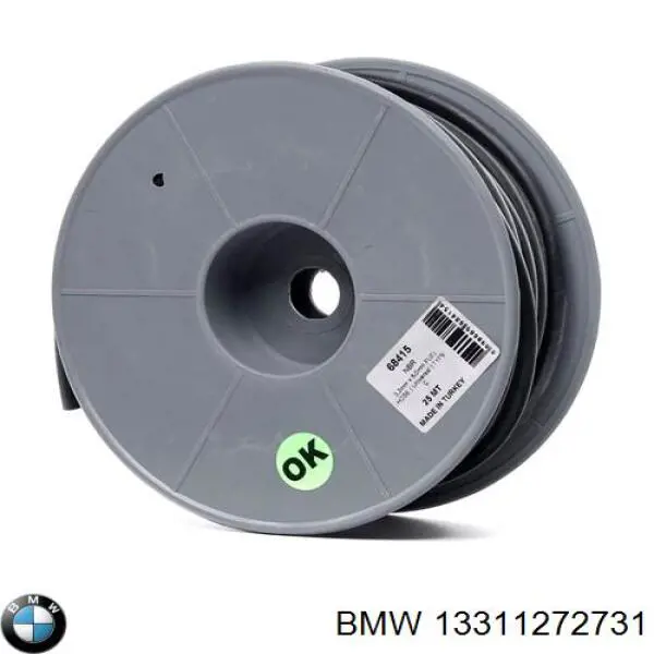 11531278623 BMW Шланг топливный, универсальный
