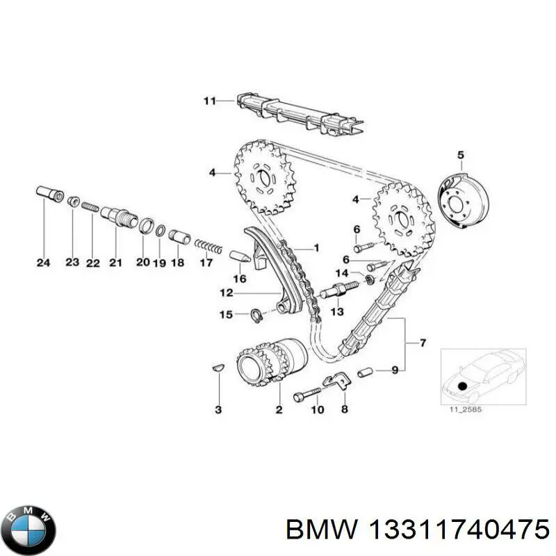 Купить 13311740475 BMW 