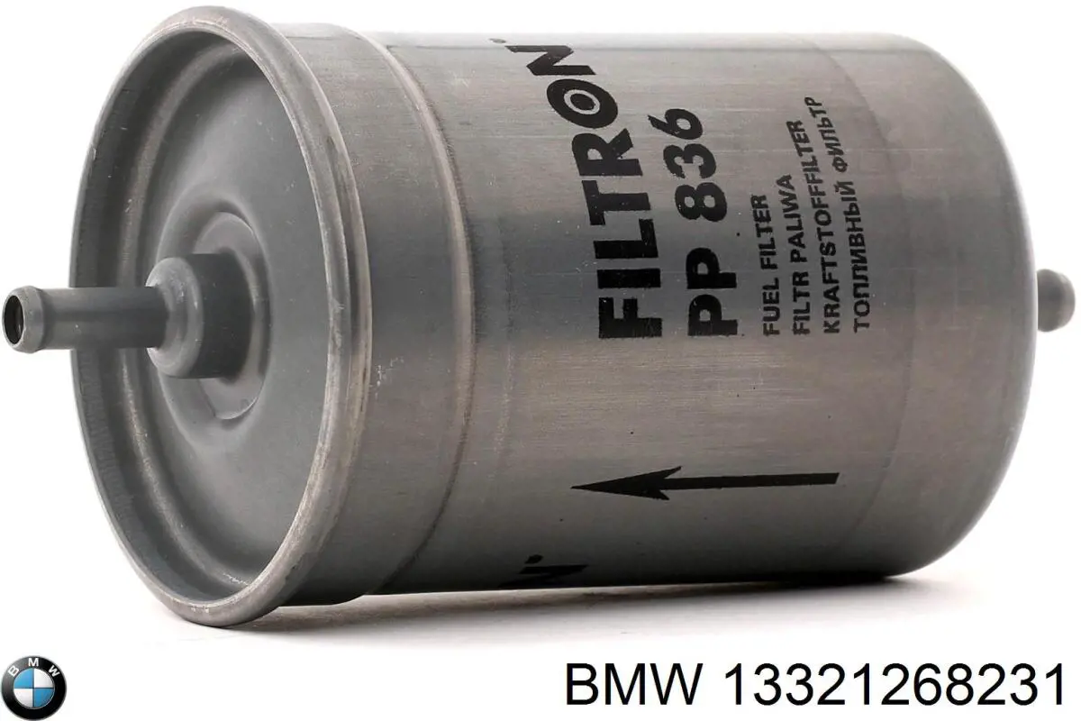 Фильтр тонкой очистки топлива BMW 13321268231 цена, от 5.14 USD