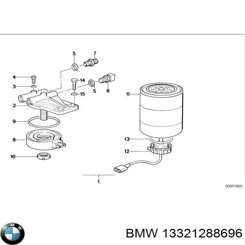 13321288696 BMW прокладка крышки маслозаливной горловины