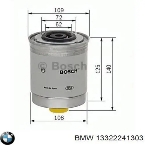 13322241303 BMW топливный фильтр