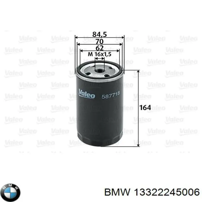 Купить 13322245006 BMW Фильтр-отстойник топлива грубой очистки