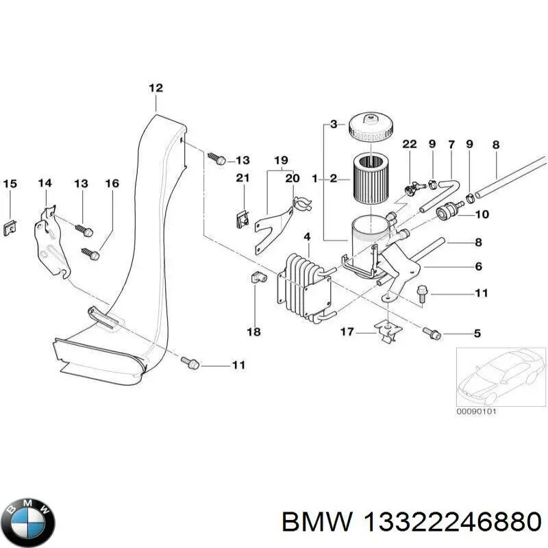  BMW 13322246880 цена, от 11.40 USD