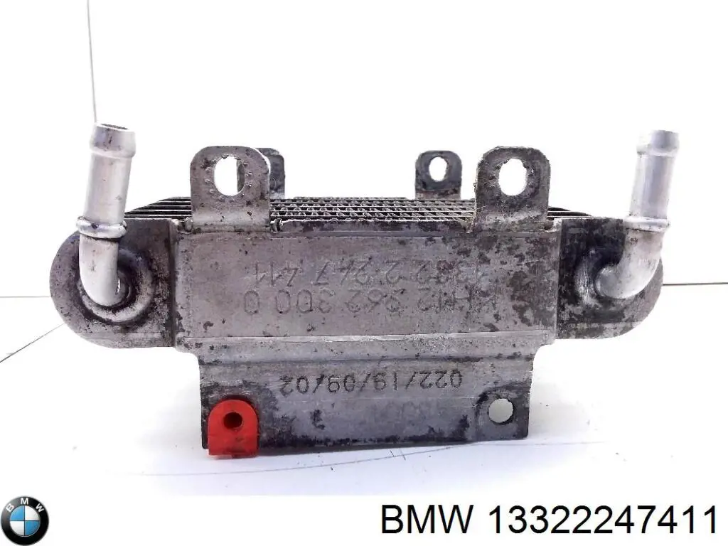 Радиатор охлаждения топлива BMW 13322247411 цена, от 8.47 USD