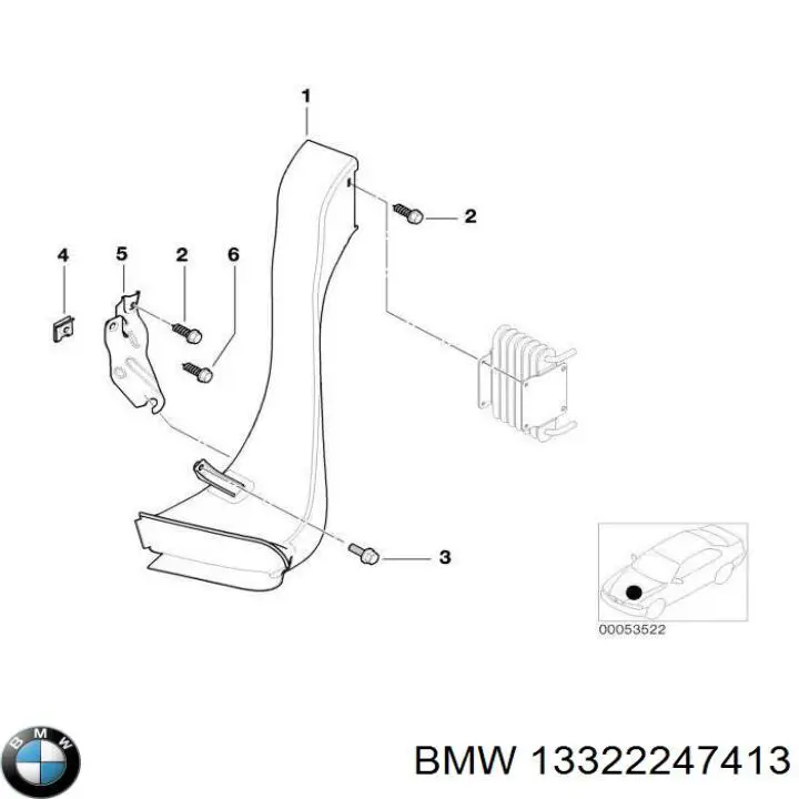 Патрубок расходомера воздуха 13322247413 BMW