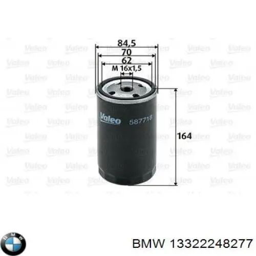 Фильтр тонкой очистки топлива BMW 13322248277 цена, от 9.90 USD