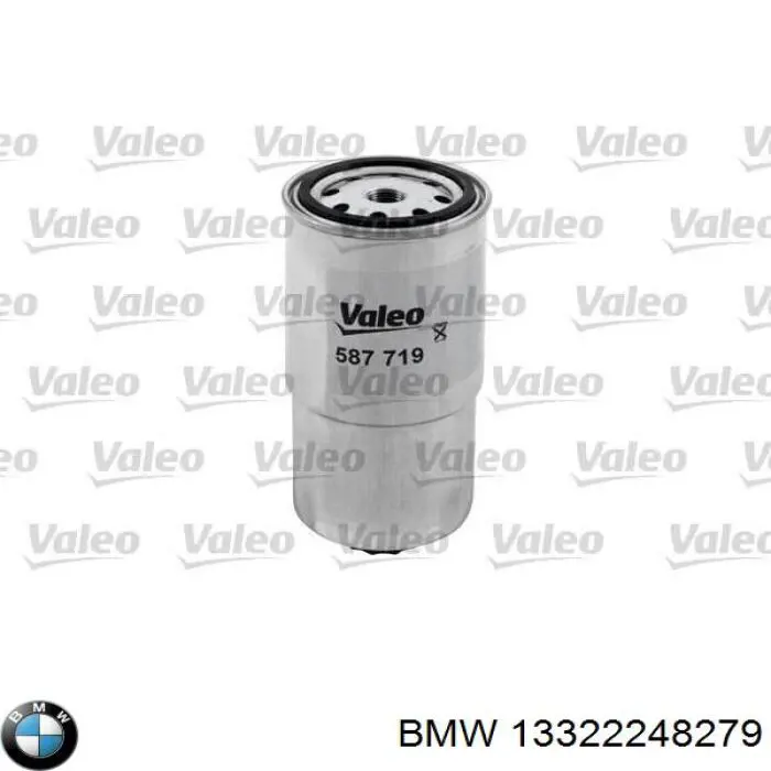 Топливный фильтр 13322248279 BMW