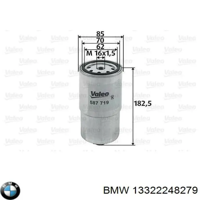 Фильтр тонкой очистки топлива BMW 13322248279 цена, от 9.61 USD