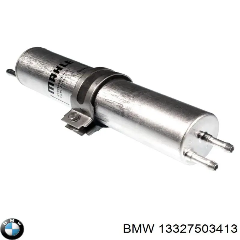 13327503413 BMW топливный фильтр
