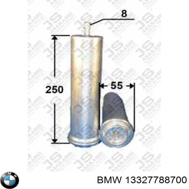 13327788700 BMW фильтр топливный