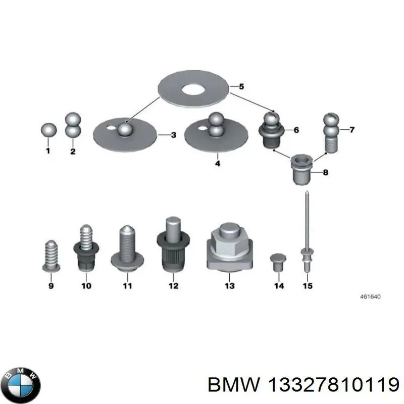 Блок подогрева топлива 13327810119 BMW