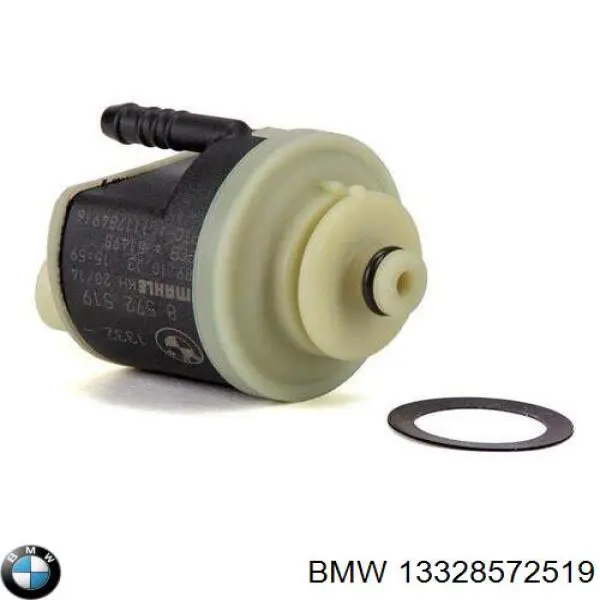 8572519 BMW Подогреватель топлива