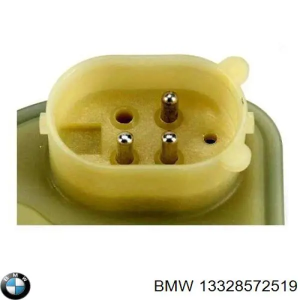 Блок подогрева топлива BMW 8572519 цена, от 51.36 USD