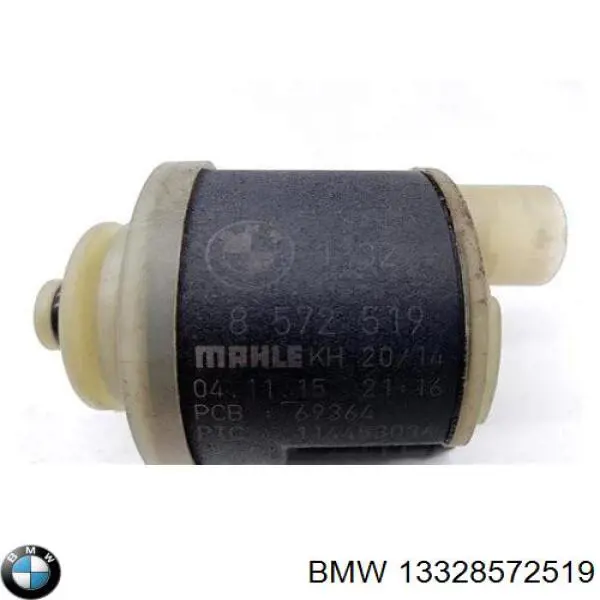 8517897 BMW Подогреватель топлива