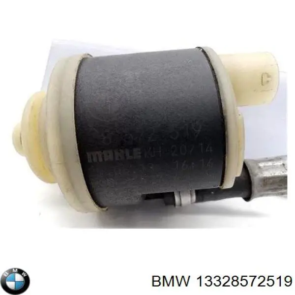 Блок подогрева топлива BMW 8517897 цена, от 51.54 USD