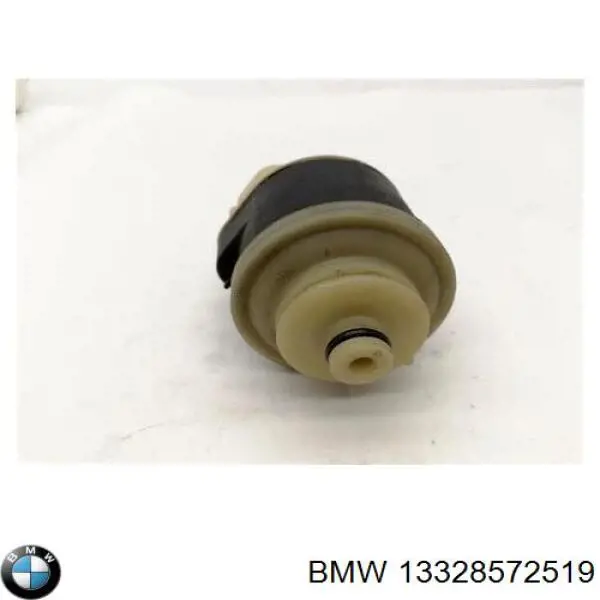 Купить 8517897 BMW Блок подогрева топлива