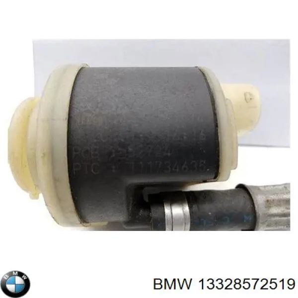 Блок подогрева топлива 8517897 BMW