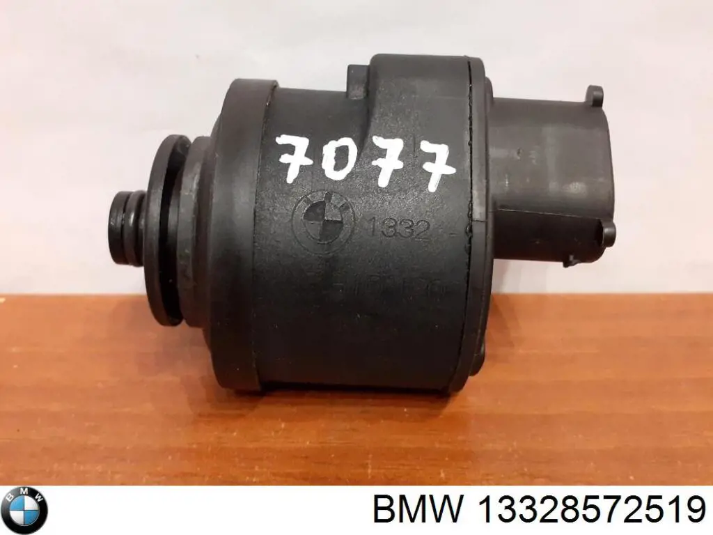 8517897 BMW Подогреватель топлива
