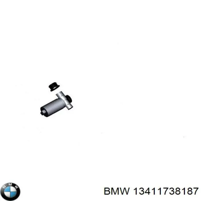 Купить 13411738187 BMW Шланг (патрубок) обогрева дроссельной заслонки