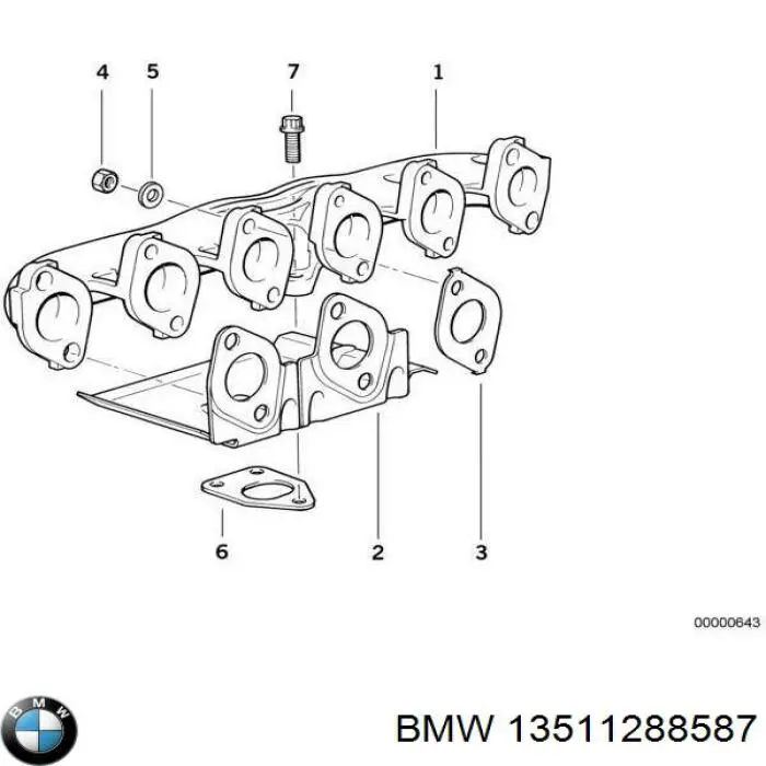 Купить 13511288587 BMW Шпонка коленвала
