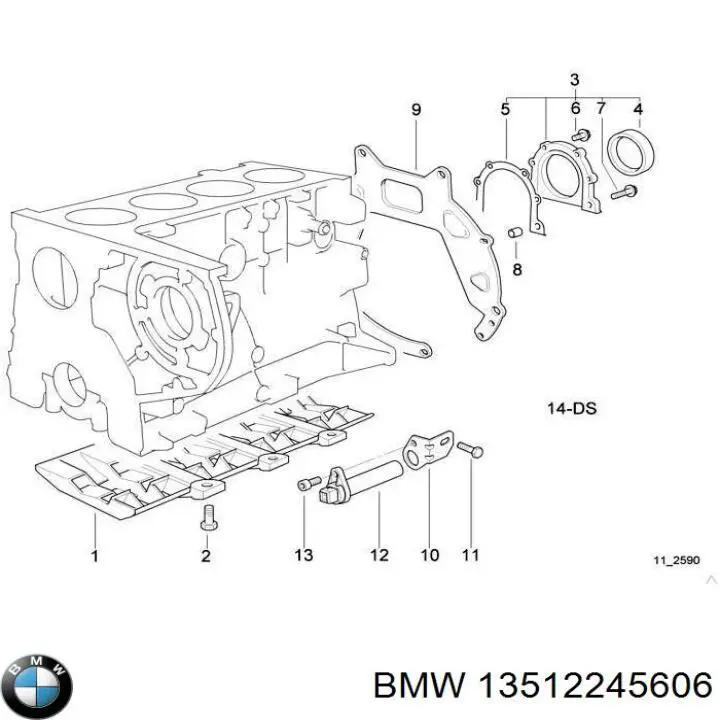 Прокладка крышки маслозаливной горловины 13512245606 BMW