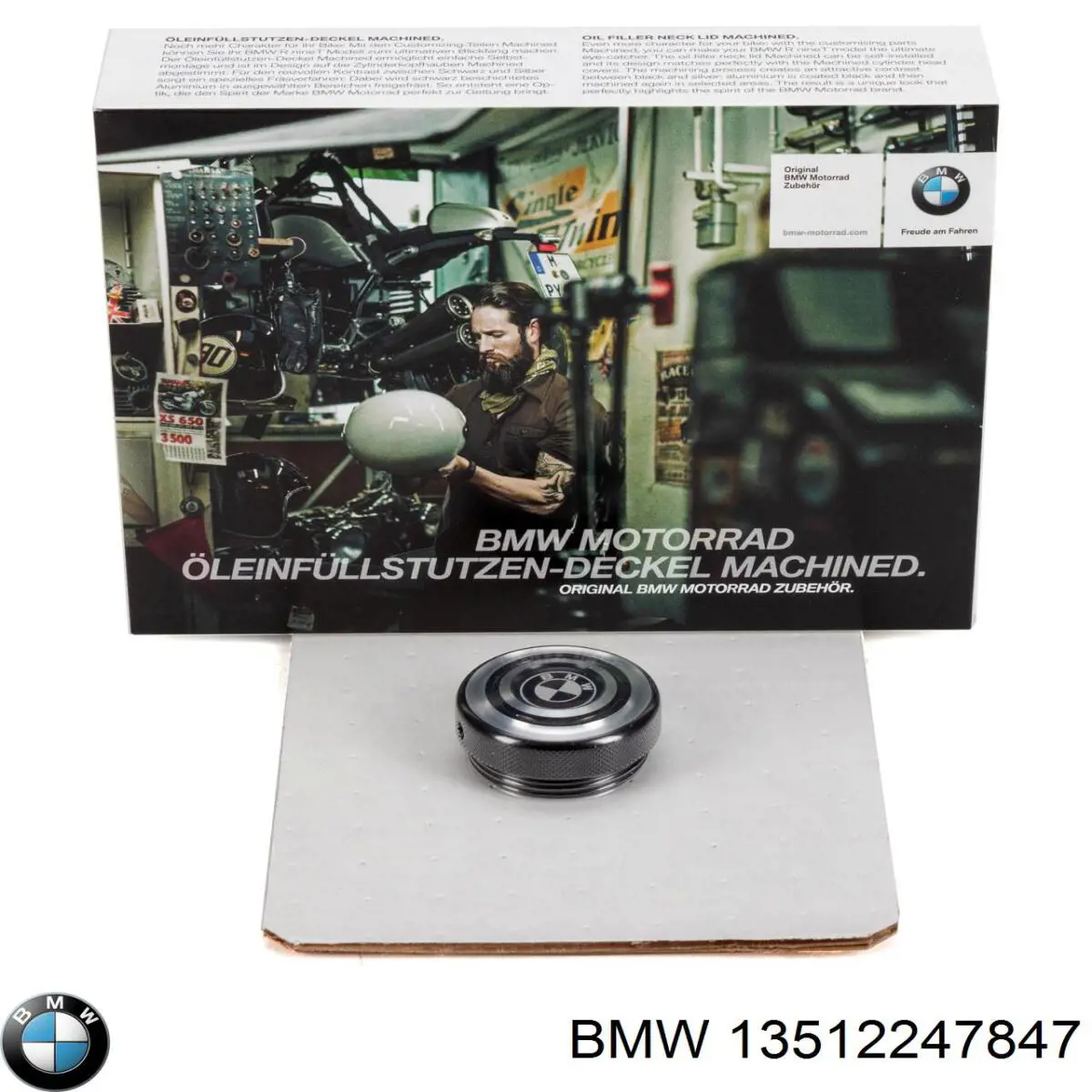 Купить 13512248612 BMW Прокладка ТНВД