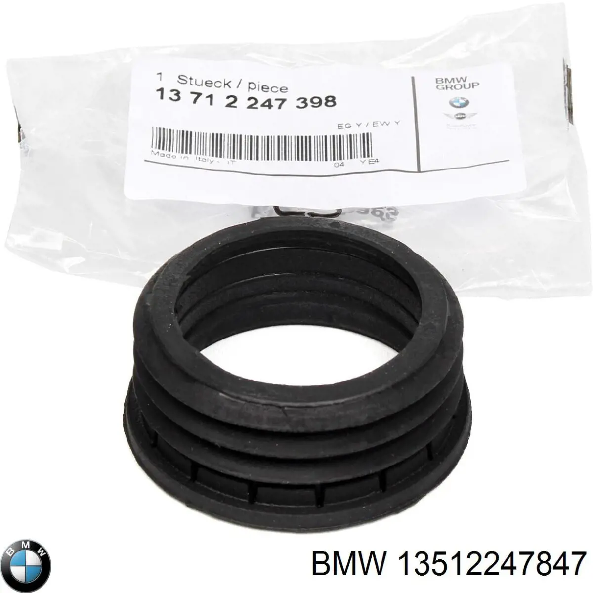Прокладка топливного насоса ТНВД BMW 13512248612 цена, от 33.65 USD
