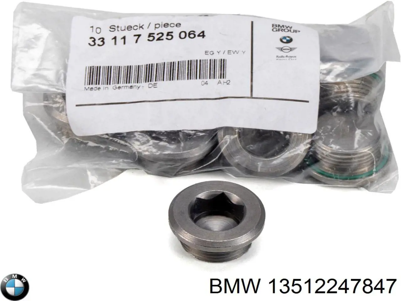 Прокладка ТНВД 13512248612 BMW