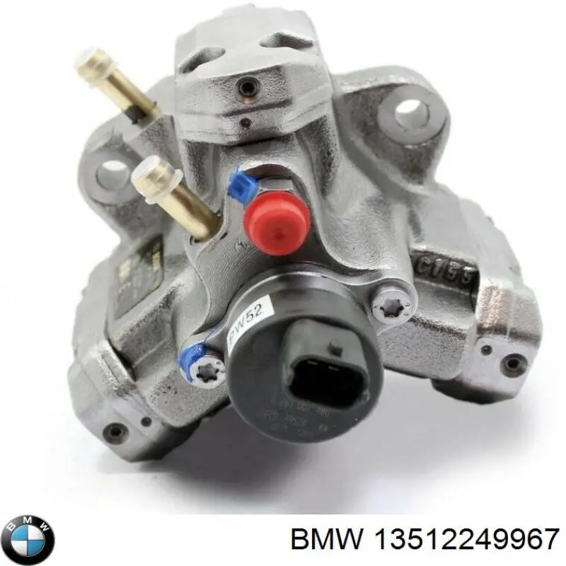 Купить 7787563 BMW ТНВД