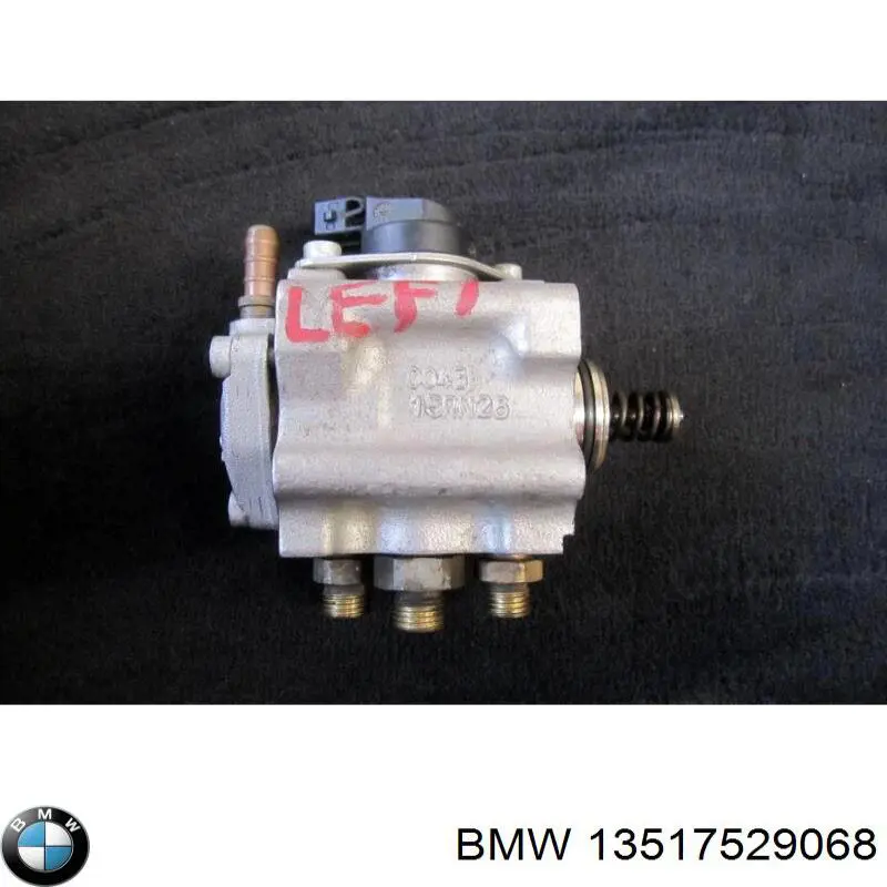 ТНВД 13517529068 BMW