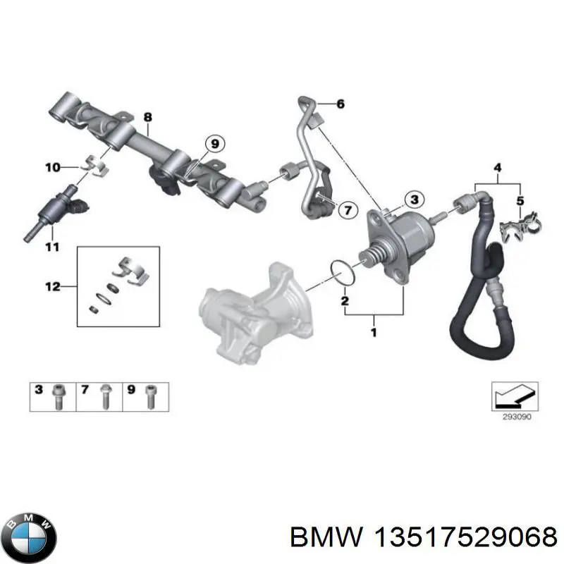 Купить 13510420870 BMW ТНВД