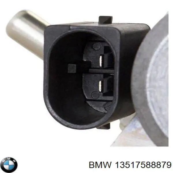 Насос топливный высокого давления (ТНВД) BMW 13517588879 цена, от 444.92 USD
