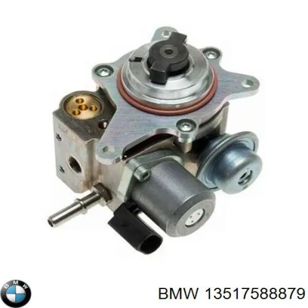 Купить 13517588879 BMW ТНВД