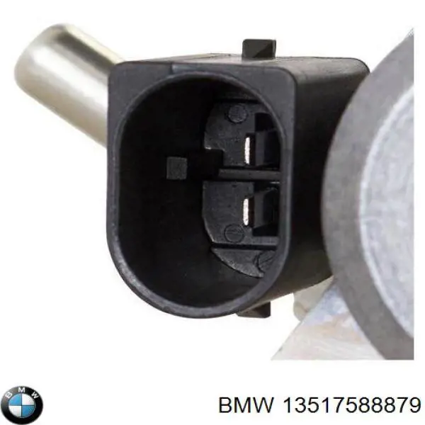 Насос топливный высокого давления BMW 13517588879