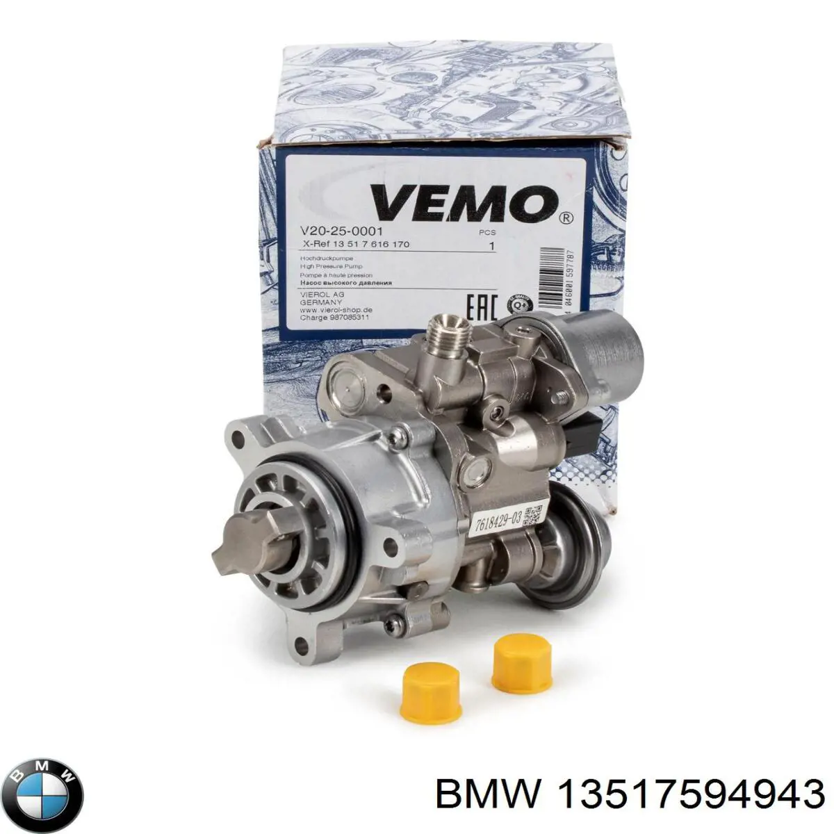Топливный насос высокого давления Бмв 6 E63 (BMW 6)
