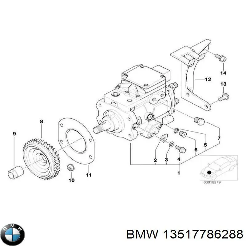 13517786091 BMW насос топливный высокого давления (тнвд)